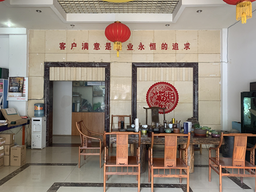 公司大厅